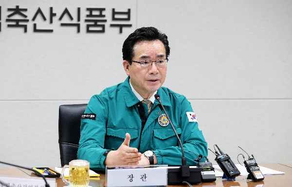 정황근 장관, 구제역 방역 추진상황 점검 대표이미지