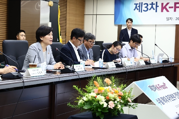송미령 장관, 2025년 제3차 케이-푸드 플러스(K-푸드+) 수출확대 추진본부 간담회 개최 THUMBNAIL