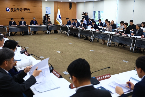 송미령 장관, 양청·산하기관 현안과제 및 보안·안전시스템 점검 THUMBNAIL