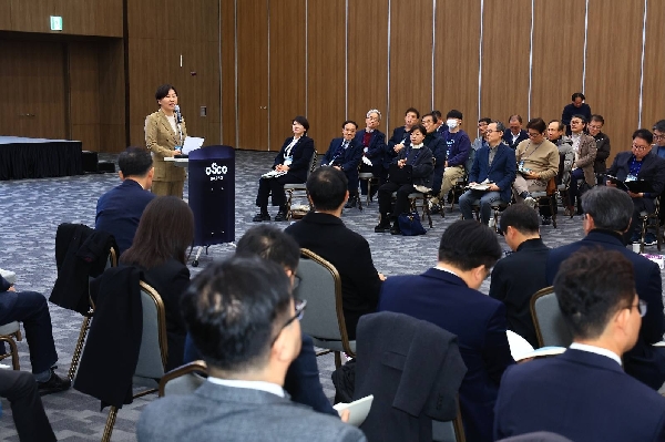 송미령 장관, '함께 만드는 K-농정협의체' 성과보고회 THUMBNAIL