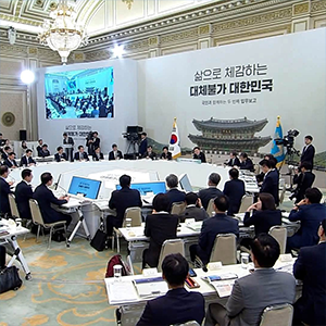 농촌 재생에너지 조성사업 시찰 중인 농림축산식품부 송미령 장관
