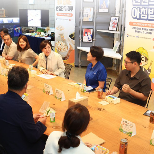 산단노동자‘천원의아침밥’현장점검
