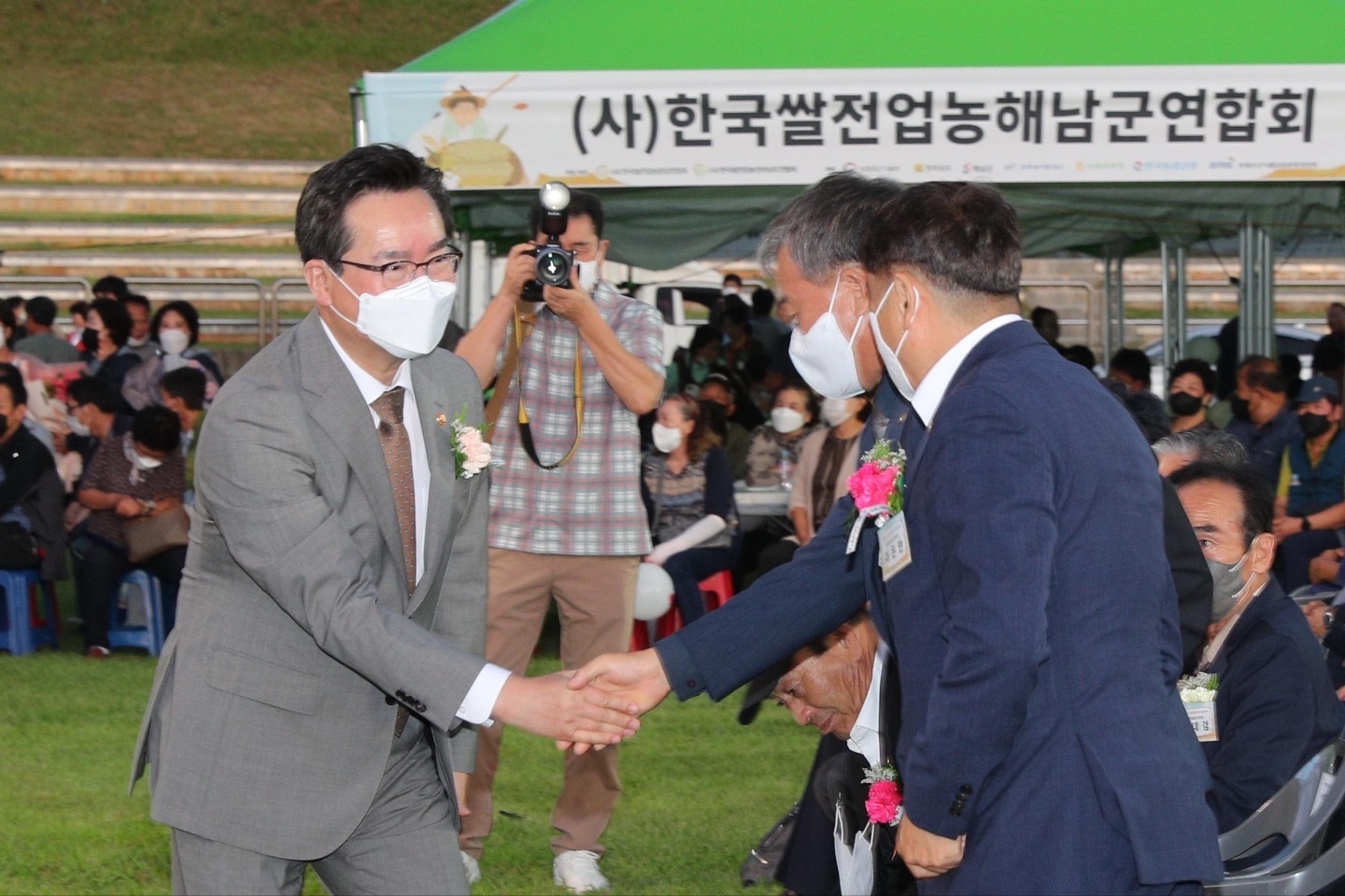 정황근 장관, 제7회 한국쌀전업농 전국대회 참석